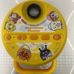 廃盤品　アンパンマンシアターの画像
