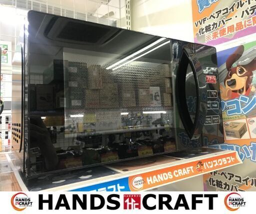 ✨ハイアール　中古　KS-MW23T17-BK　電子レンジ　2023年製✨うるま市田場✨