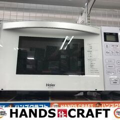 ✨ハイアール　中古　JM-FH18J　電子レンジ　2023年製✨うるま市田場✨