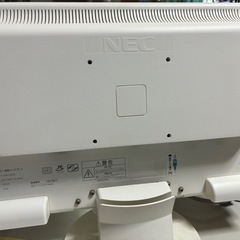 NEC液晶ディスプレイの画像