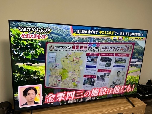 y.専用液晶テレビ