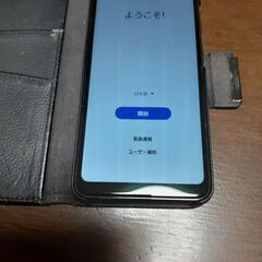 Galaxy SC-02