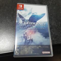 Switch版ACEコンバット7