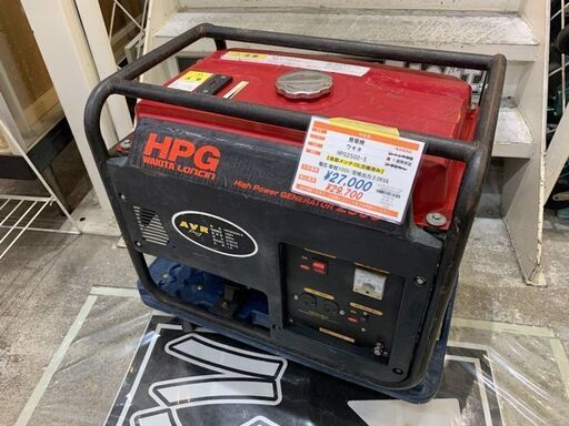 ワキタ/メイホー　エンジン発電機　HPG2500-5【中古品】