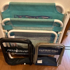 【最終値下げ‼️】キャンピングチェア3点セットの画像
