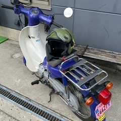 ホンダスーパーカブ110　