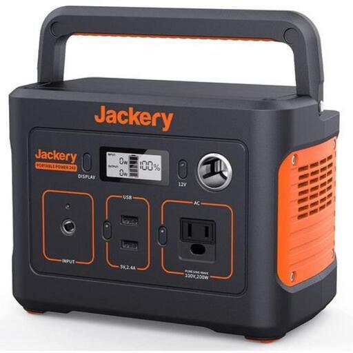 ジャクリポータブル電源240