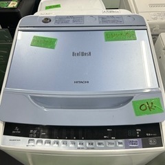 早い者勝ち大セール‼️‼️＋ご来店時、ガン×2お値引き