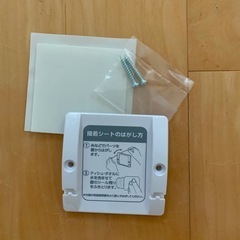 引越し処分⭐︎掃除機⭐︎便利です！の画像