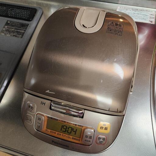 【訳あり】 炊飯器 キッチン家電