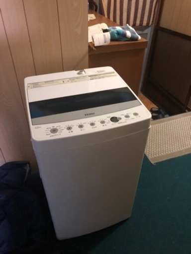 ハイアール洗濯機