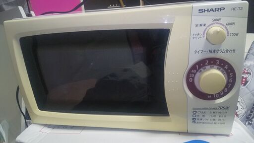 シャープ 単機能 電子レンジ 東日本 50Hz専用 20L RE-T2-W5