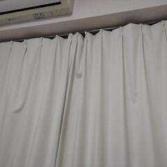 カーテン