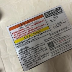 フィギュア　　の画像