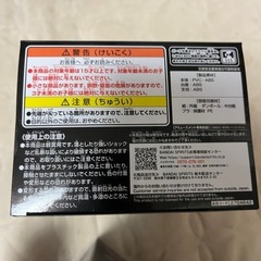 フィギュア　　の画像