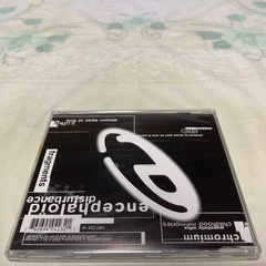 Encephaloïd Disturbance Fragments Danceの画像