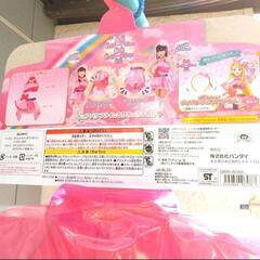 新品未開封　ひろがる スカイプリキュア　キュアバタフライアゲハ95-115cmの画像