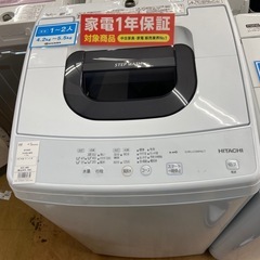 【トレファク摂津店】HITACHI全自動洗濯機が入荷致しました！！