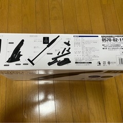 決まりました❣️ありがとうございました😊
の画像