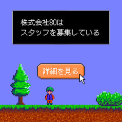 【人気すぎる✨】【経費不要】 おしぼりのルート配達案件の画像
