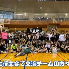 ソフトバレーメンバー募集 - 姫路市