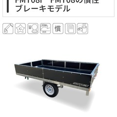 サントレックス その他の中古が安い!激安で譲ります・無料で サントレックス その他の中古が安い!激安で譲ります・無料で