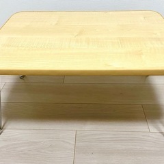 ローテーブル