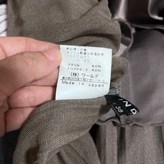 INDIVIプリーツシフォンスカートの画像