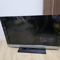 ソニーテレビ32型　