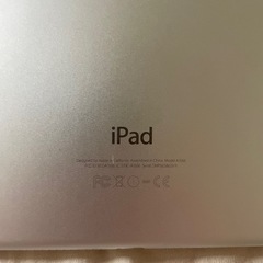 【取引決定】iPadの画像