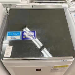 【トレファク摂津店】SHARP全自動洗濯機が入荷致しました！！