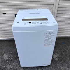 高年式 2022年製 東芝 4.5k洗濯機 AW-45ME8 単身