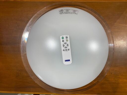 【決まりました】★ヤマダホールディングス LEDシーリングライト YLL-W08H1 2020年製③