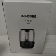 （未使用）加湿器の画像