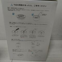 （未使用）加湿器の画像