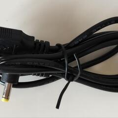 値下げ　USB→DC(外径4mm)電源供給ケ－ブル