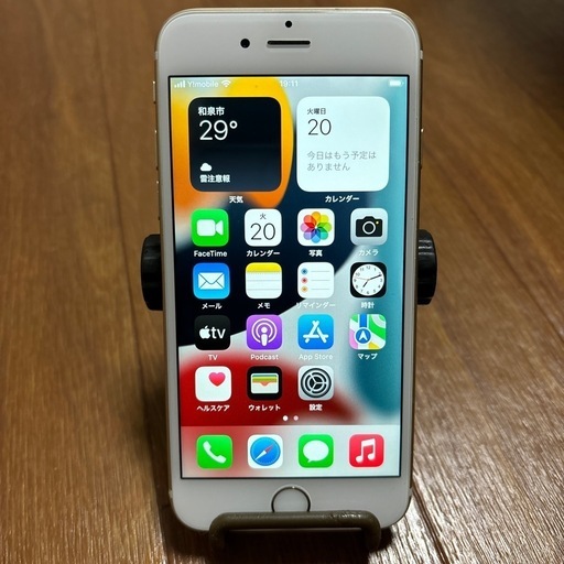 SIMフリー　iPhone6s  64G バッテリー80%！美品！