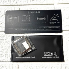 【開封のみ】Apple Watch フェイスカバー 40mm 防水 簡単装着の画像