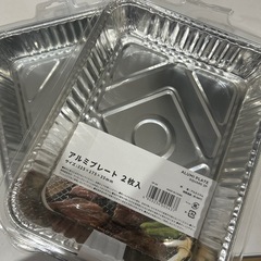 BBQ キャンプ　アルミプレート2枚セット
