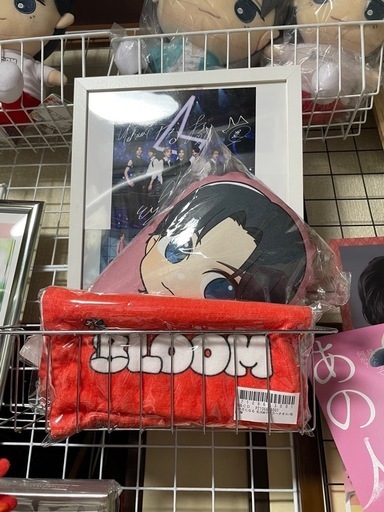高橋文哉　8loom  推しグッズ