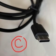 値下げ　USB電源供給ケ－ブル　充電ケーブルCの画像