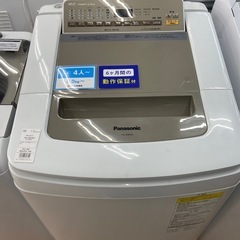 【トレファク摂津店】Panasonic全自動洗濯機が入荷致しました！！