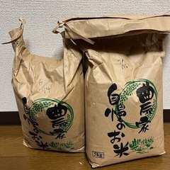 ※受け渡し決定※【訳あり】お米5kg