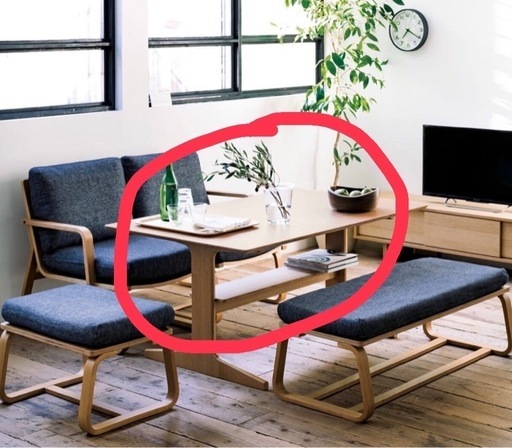 リビングでもダイニングでもつかえるテーブル　　　　　美品