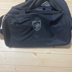 清風高校 ボストンバッグ