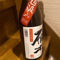 雁木　空き瓶　日本酒
の画像