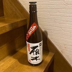 雁木　空き瓶　日本酒
