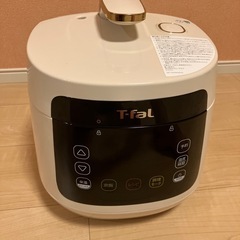 【動きます】T-Fal ラクラクッカー　電気圧力鍋