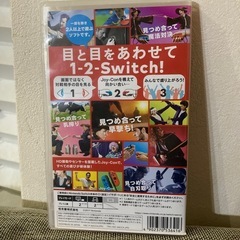 Switch ソフト　ワンツースイッチ　の画像