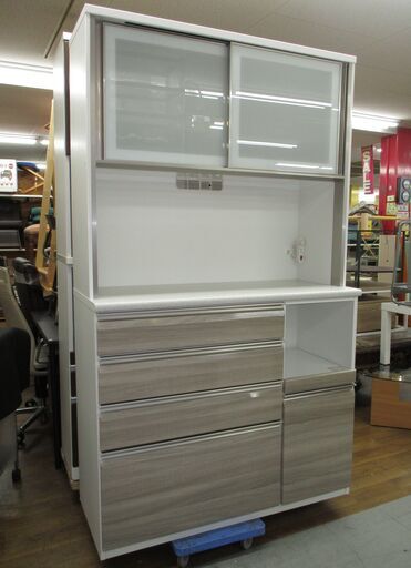 R224 最高級 NITORI キッチンボード プラウド120KB NA 食器棚 幅120cm] 美品